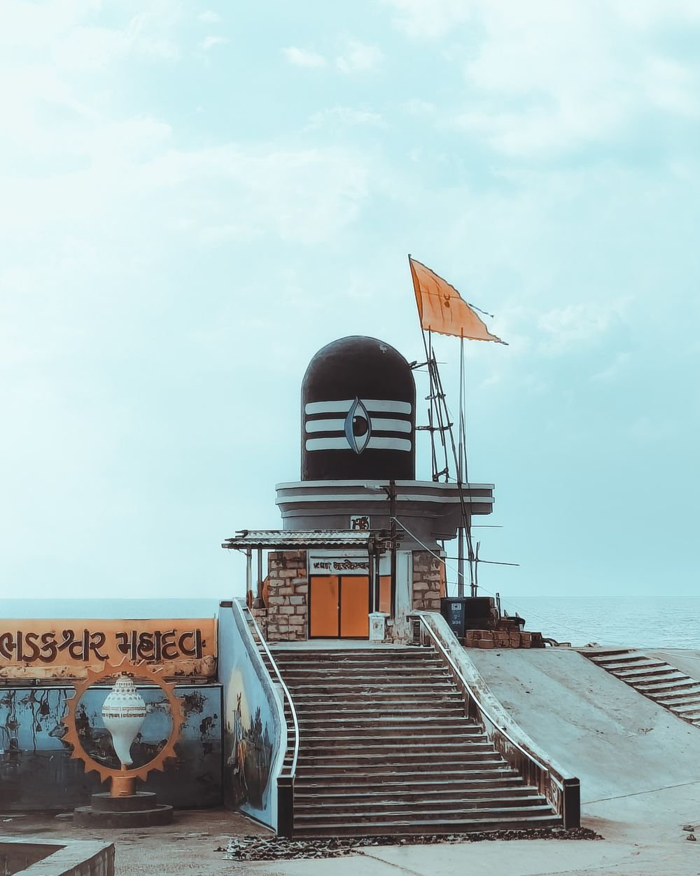 The Somnath temple by the sea