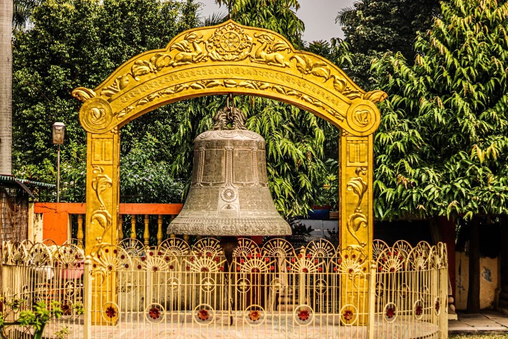 The bell at Mulagandhakuti Vihara, Sarnath